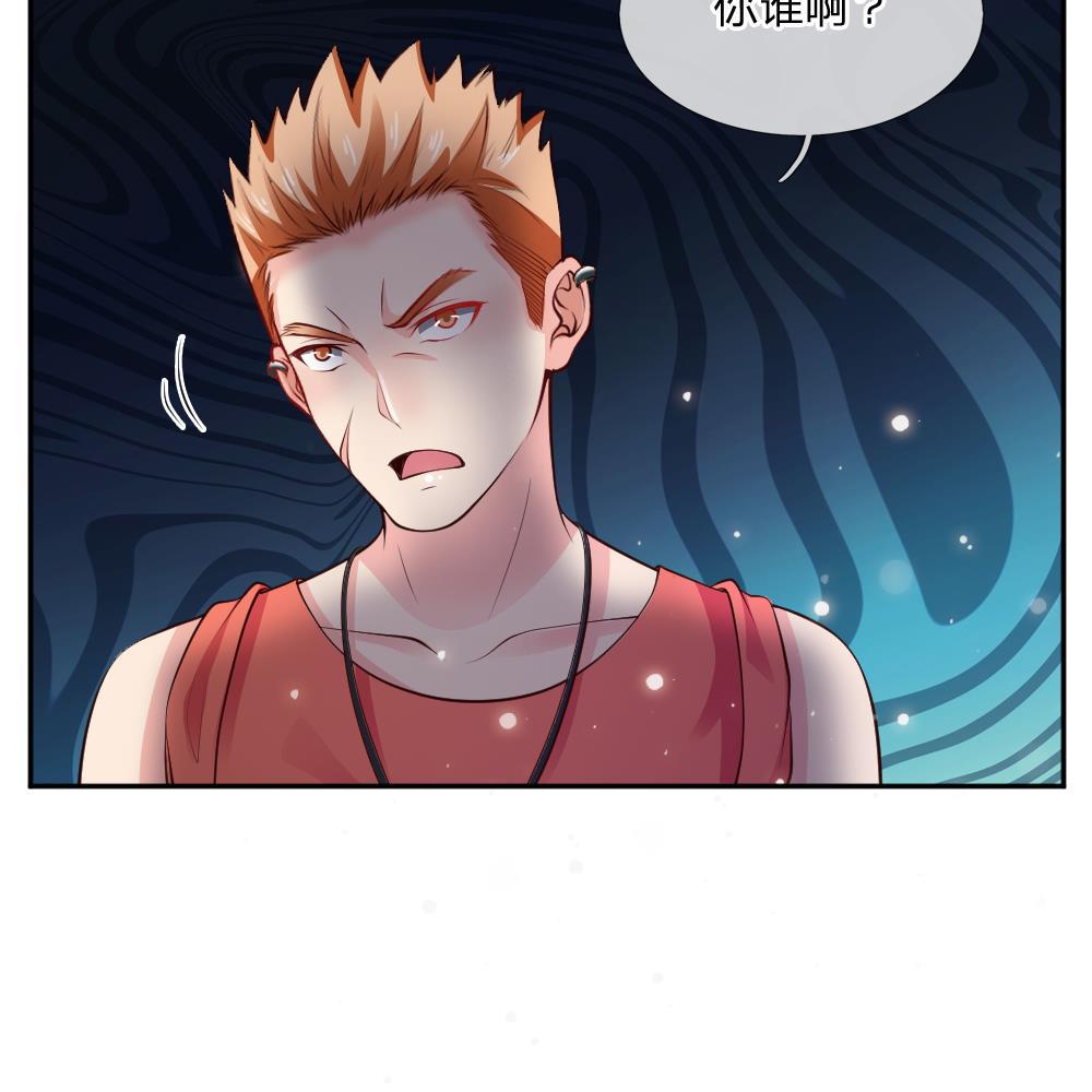 少女漫画邪恶帝韩漫全集-21_第21话无删减无遮挡章节图片 