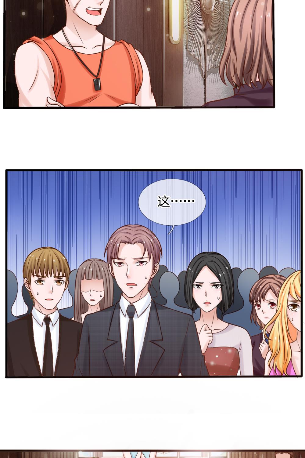 少女漫画邪恶帝韩漫全集-22_第22话无删减无遮挡章节图片 