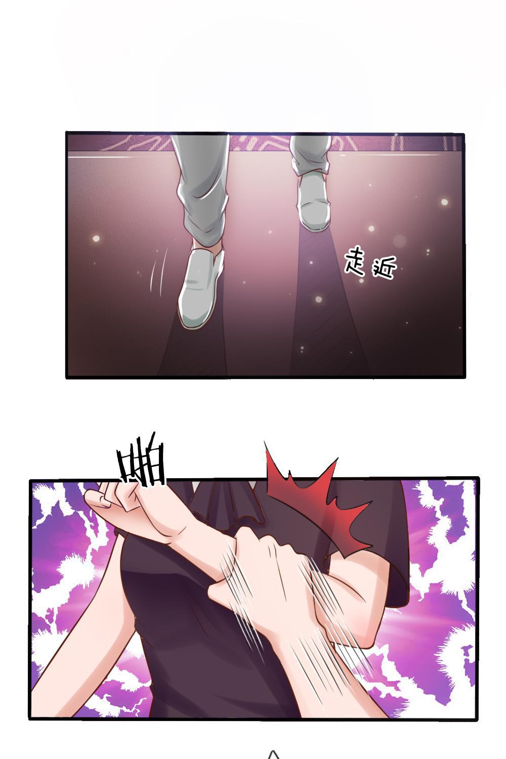 少女漫画邪恶帝韩漫全集-22_第22话无删减无遮挡章节图片 