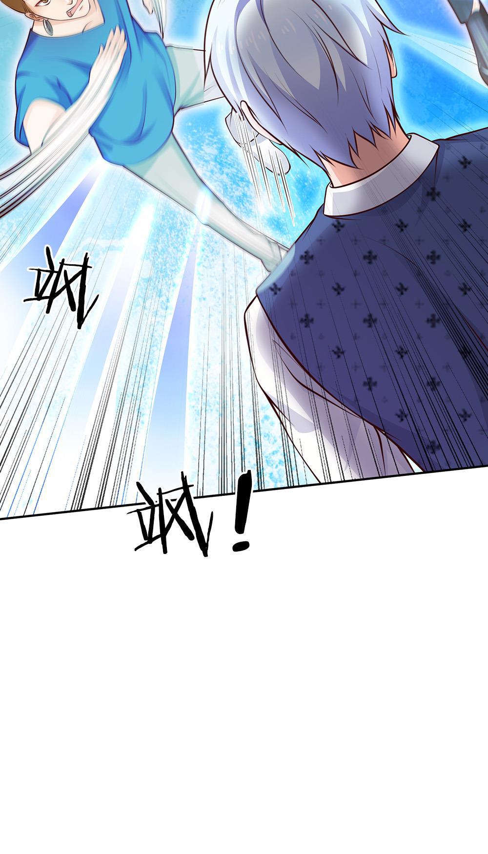 少女漫画邪恶帝韩漫全集-23_第23话无删减无遮挡章节图片 