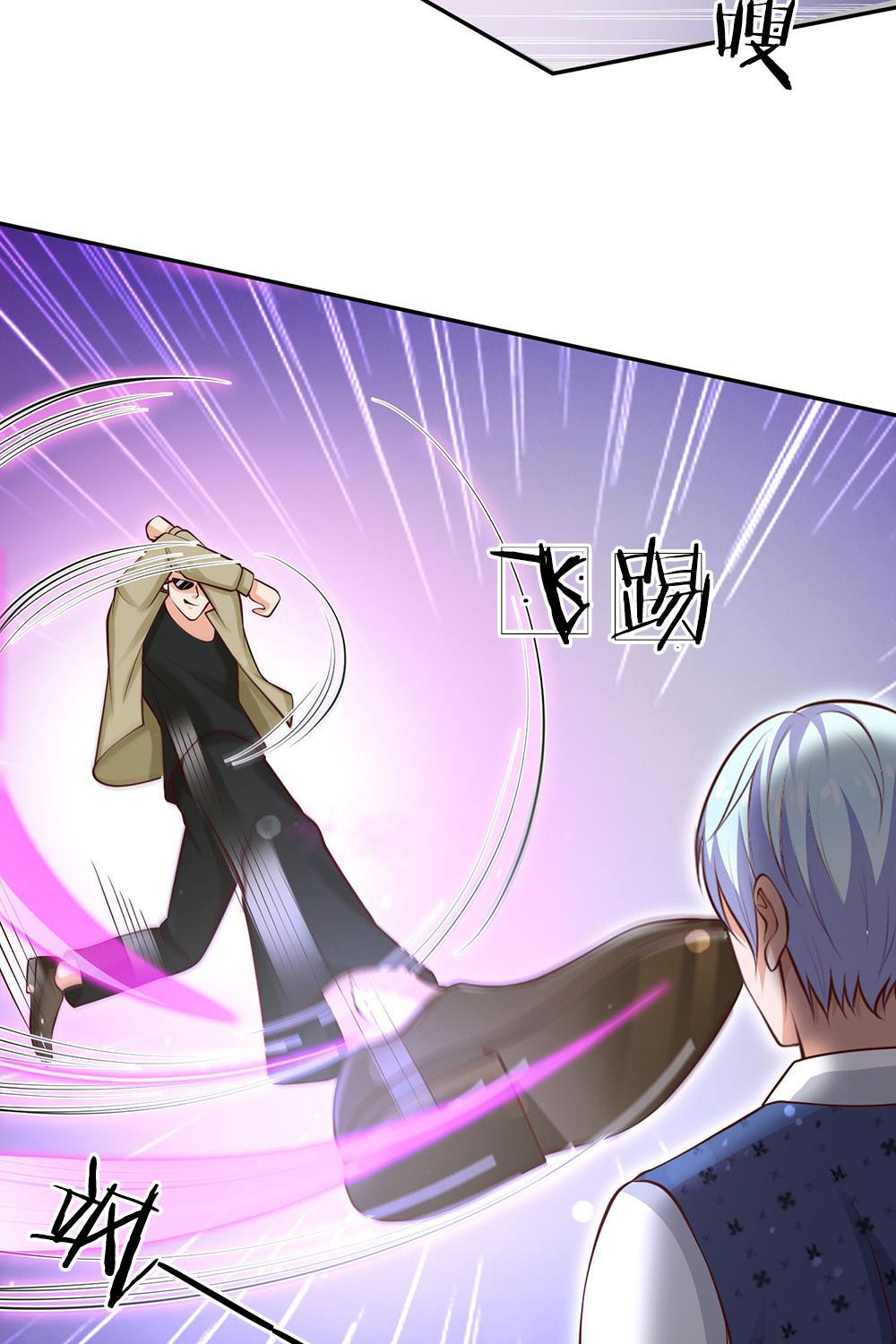少女漫画邪恶帝韩漫全集-23_第23话无删减无遮挡章节图片 