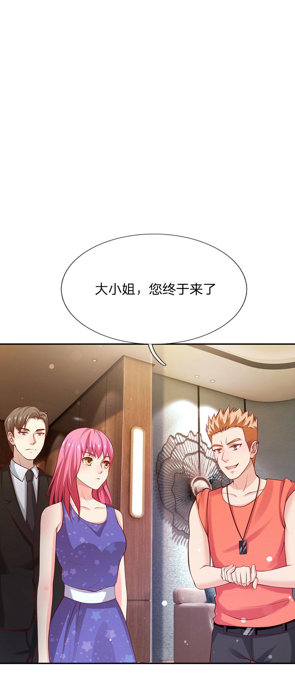 少女漫画邪恶帝韩漫全集-25_第25话无删减无遮挡章节图片 