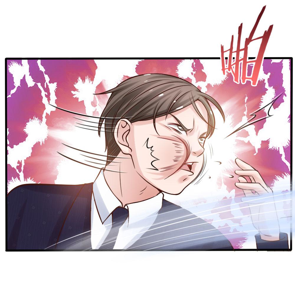 少女漫画邪恶帝韩漫全集-26_第26话无删减无遮挡章节图片 