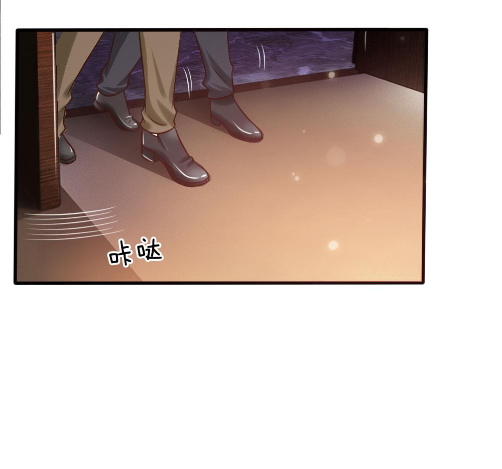 少女漫画邪恶帝韩漫全集-26_第26话无删减无遮挡章节图片 