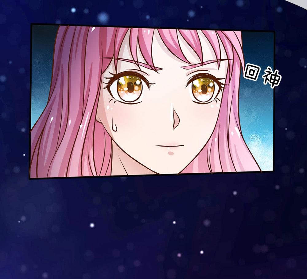 少女漫画邪恶帝韩漫全集-28_第28话无删减无遮挡章节图片 