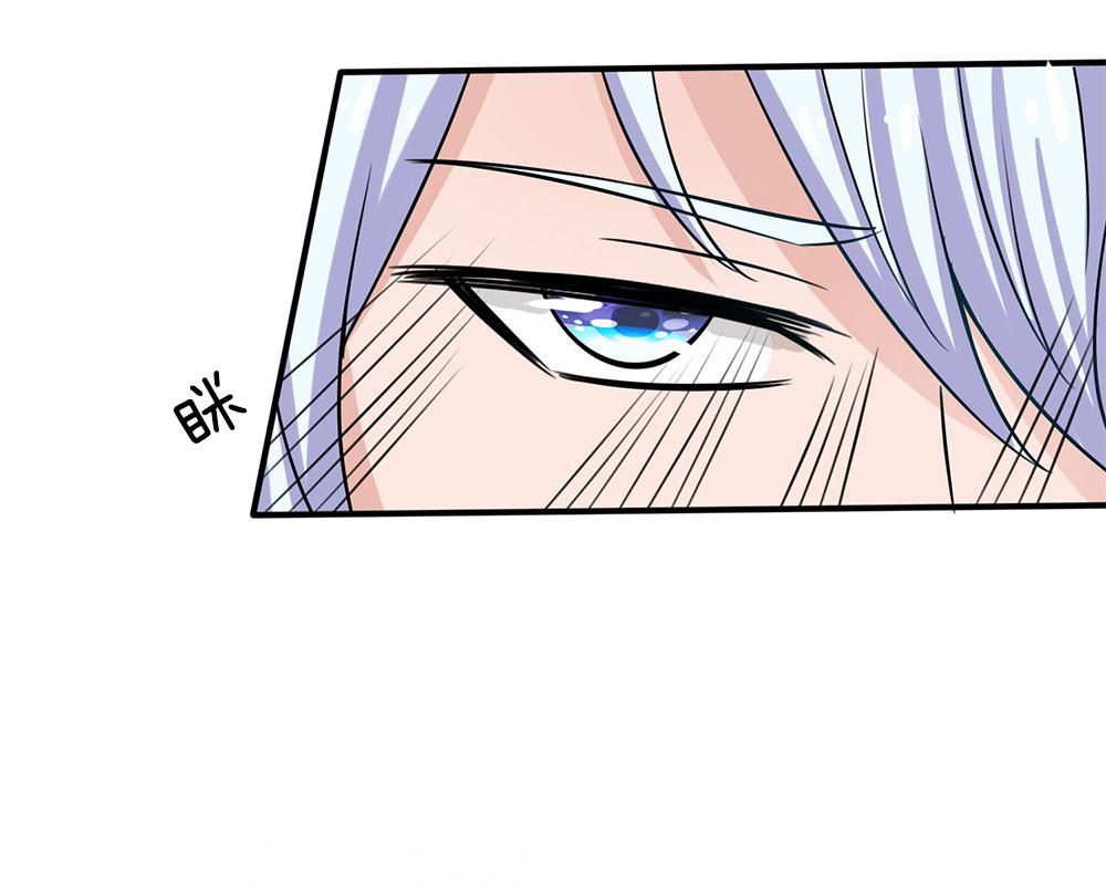 少女漫画邪恶帝韩漫全集-28_第28话无删减无遮挡章节图片 