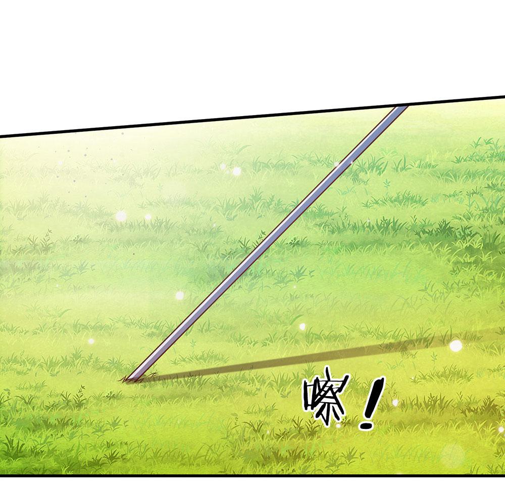 少女漫画邪恶帝韩漫全集-31_第31话无删减无遮挡章节图片 