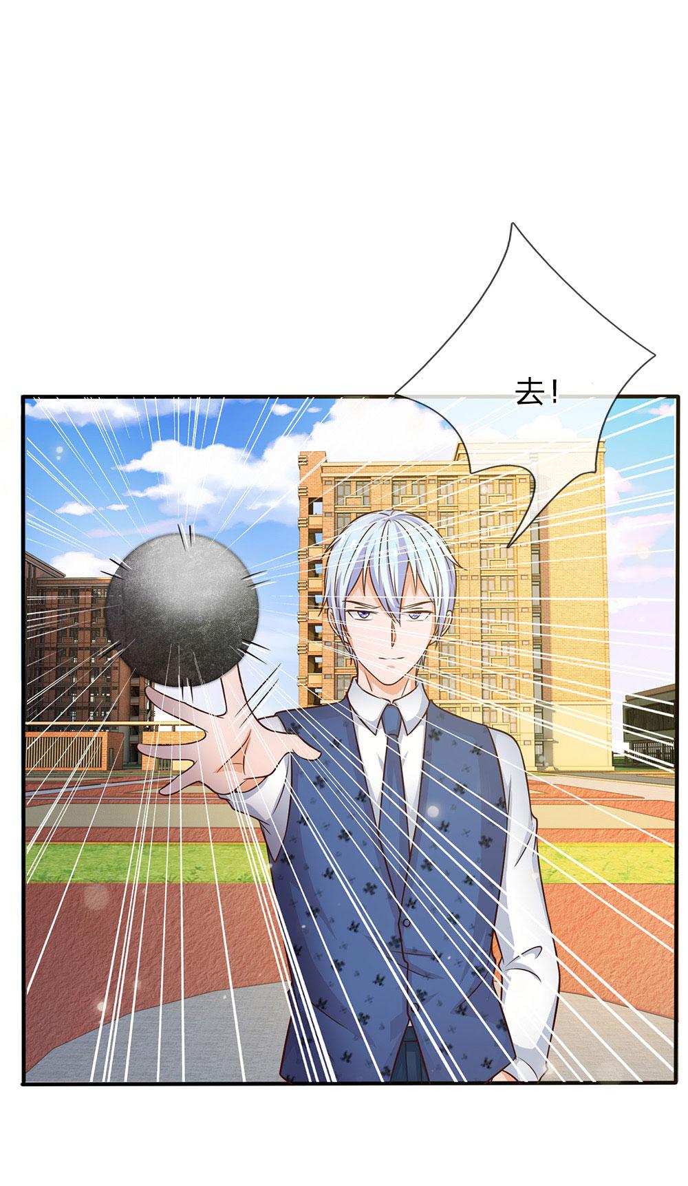 少女漫画邪恶帝韩漫全集-32_第32话无删减无遮挡章节图片 