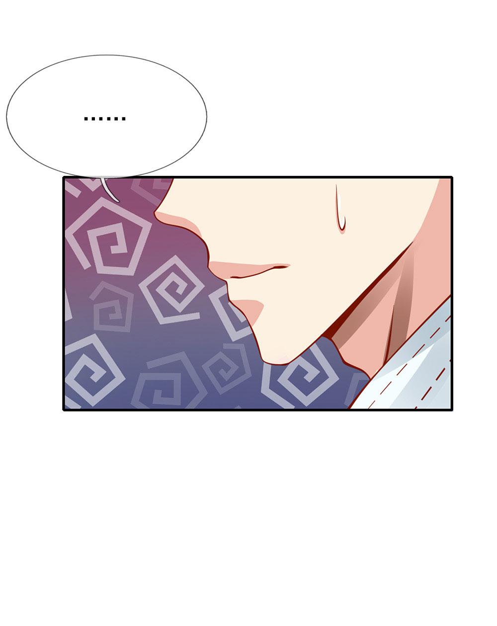 少女漫画邪恶帝韩漫全集-33_第33话无删减无遮挡章节图片 