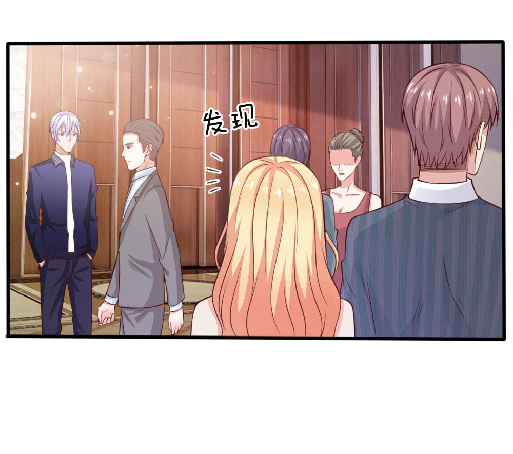 少女漫画邪恶帝韩漫全集-34_第34话无删减无遮挡章节图片 