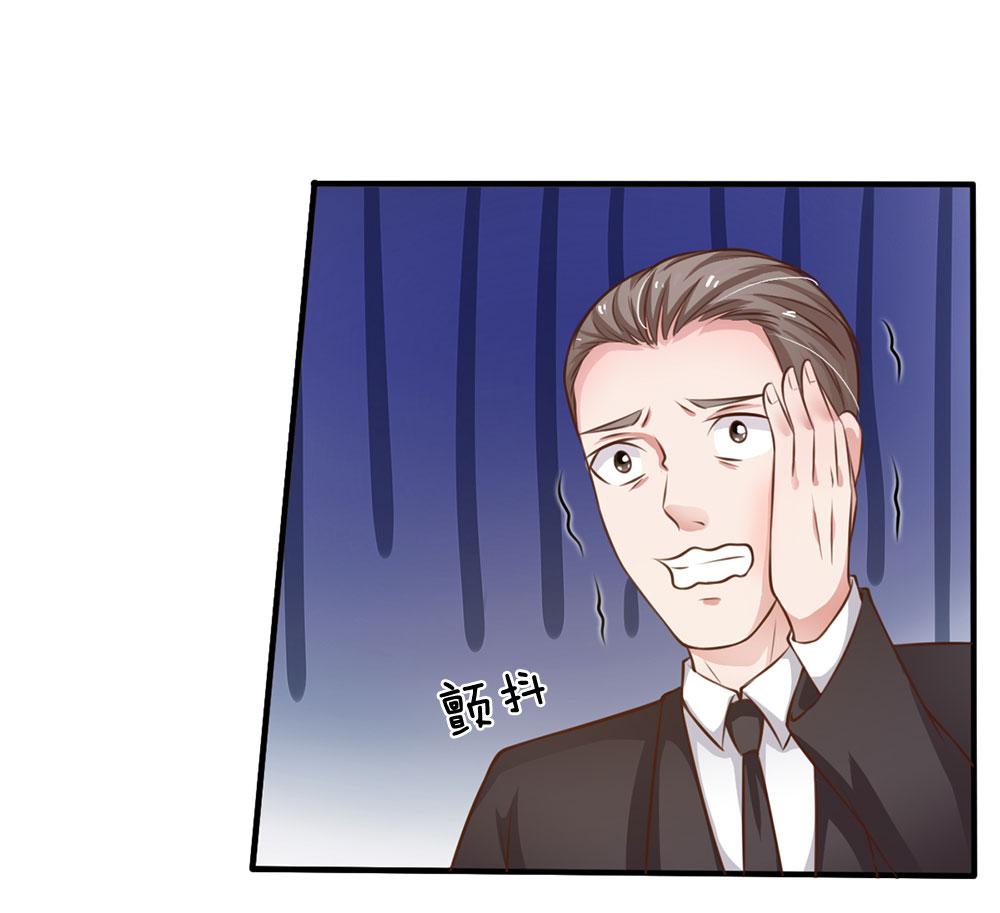 少女漫画邪恶帝韩漫全集-36_第36话无删减无遮挡章节图片 