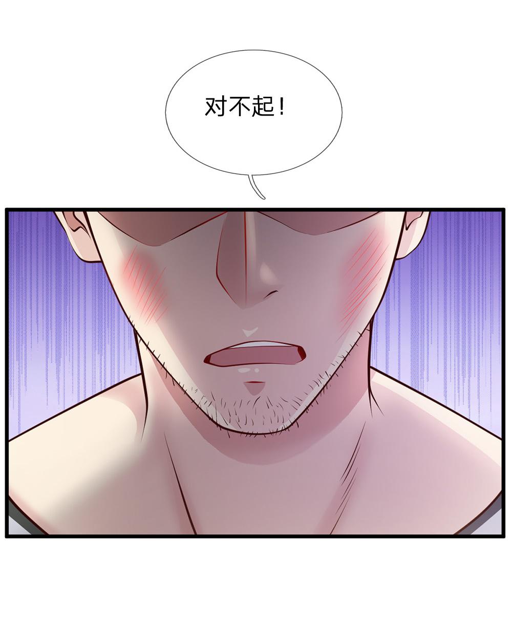 少女漫画邪恶帝韩漫全集-38_第38话无删减无遮挡章节图片 