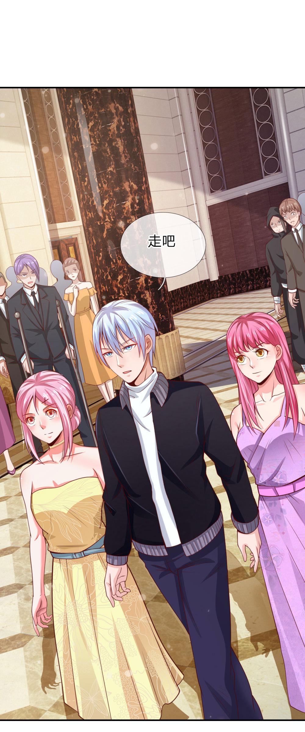 少女漫画邪恶帝韩漫全集-39_第39话无删减无遮挡章节图片 