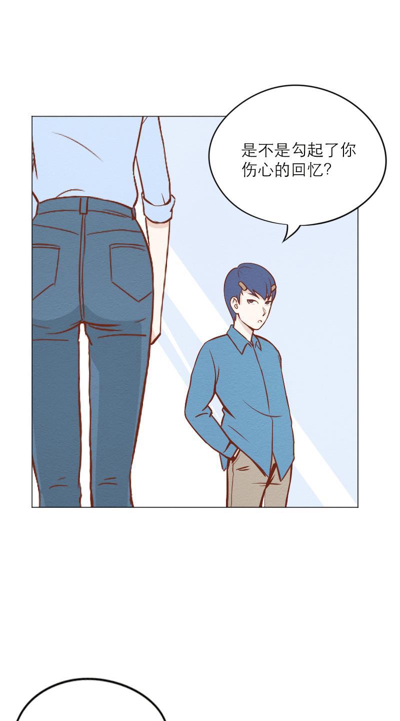 火影h同人漫画韩漫全集-第三十三回 人体打印机无删减无遮挡章节图片 