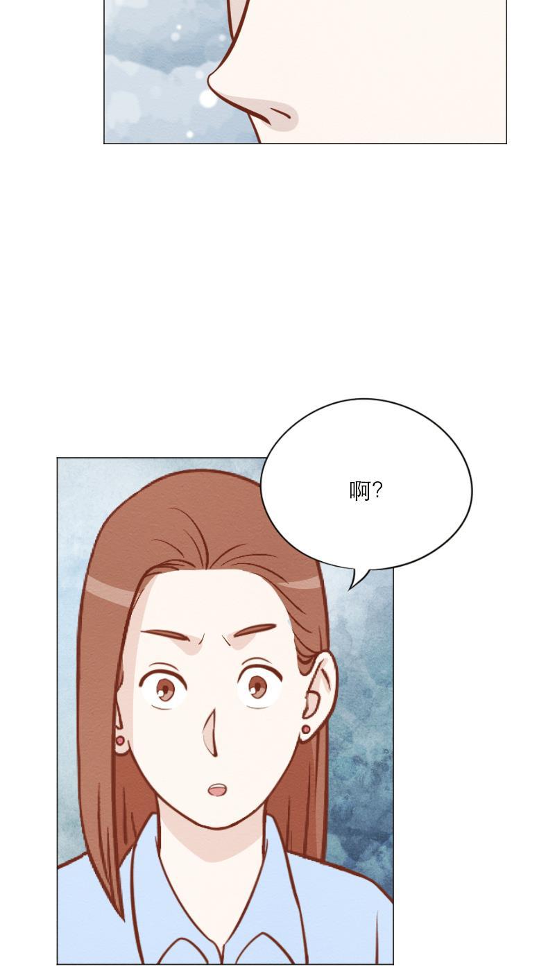 火影h同人漫画韩漫全集-第三十三回 人体打印机无删减无遮挡章节图片 