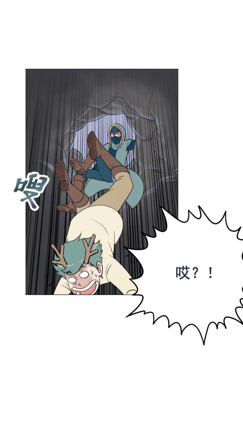 火影h同人漫画韩漫全集-第三十三回 人体打印机无删减无遮挡章节图片 