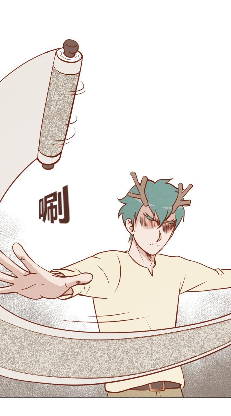 火影h同人漫画韩漫全集-第三十三回 人体打印机无删减无遮挡章节图片 