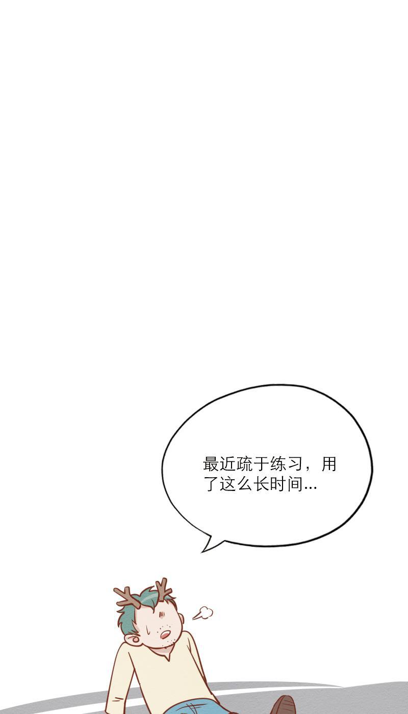 火影h同人漫画韩漫全集-第三十三回 人体打印机无删减无遮挡章节图片 