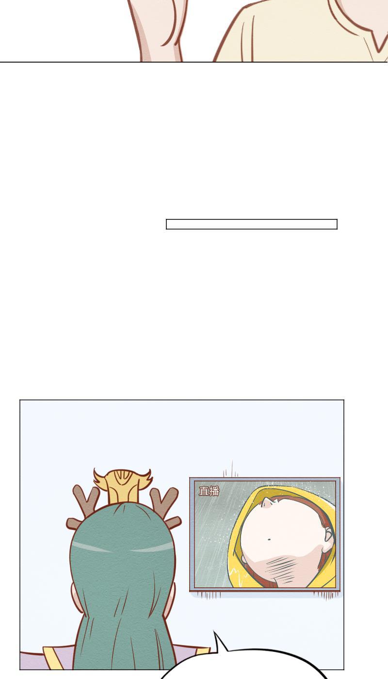 火影h同人漫画韩漫全集-第三十三回 人体打印机无删减无遮挡章节图片 