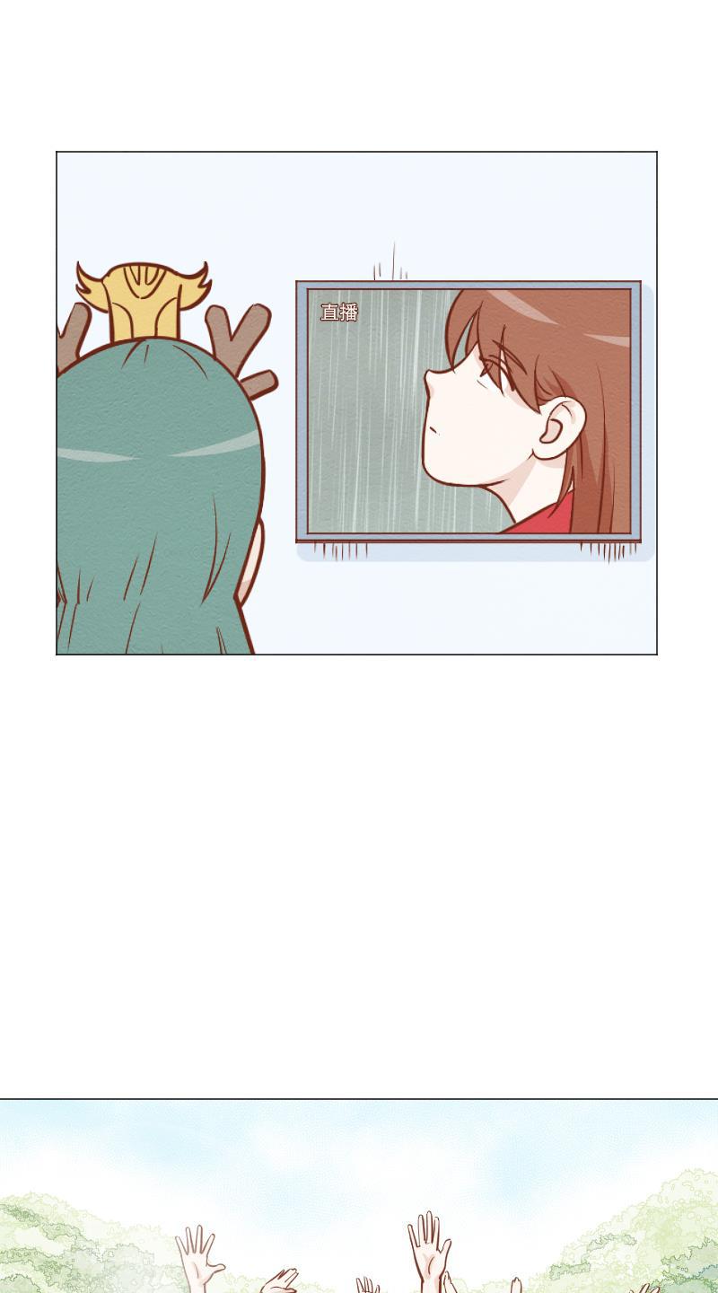 火影h同人漫画韩漫全集-第三十三回 人体打印机无删减无遮挡章节图片 