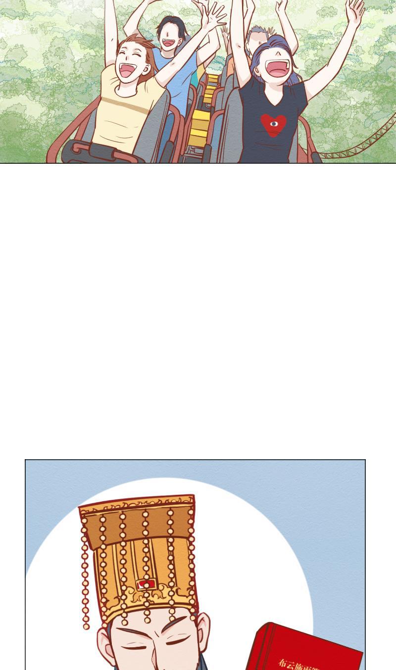 火影h同人漫画韩漫全集-第三十三回 人体打印机无删减无遮挡章节图片 