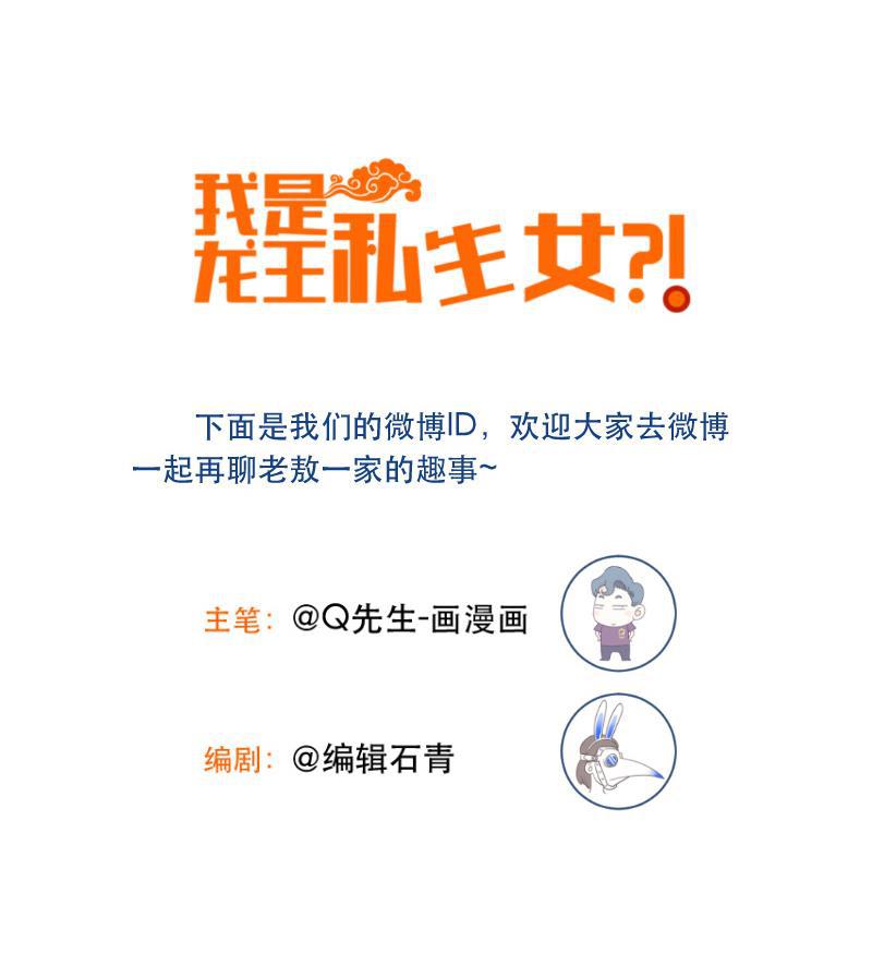 火影h同人漫画韩漫全集-第三十三回 人体打印机无删减无遮挡章节图片 