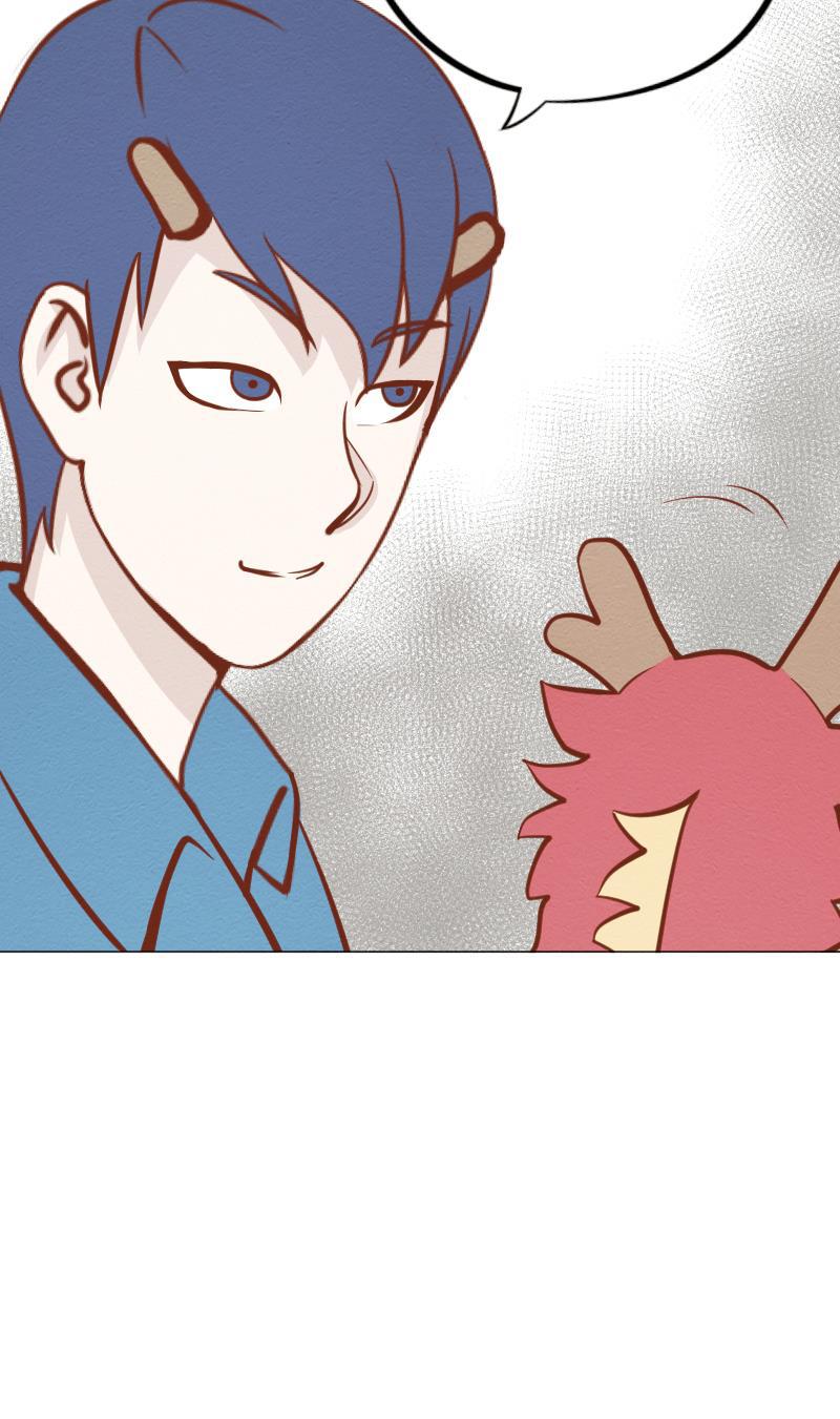火影h同人漫画韩漫全集-第三十二回 玩偶无删减无遮挡章节图片 