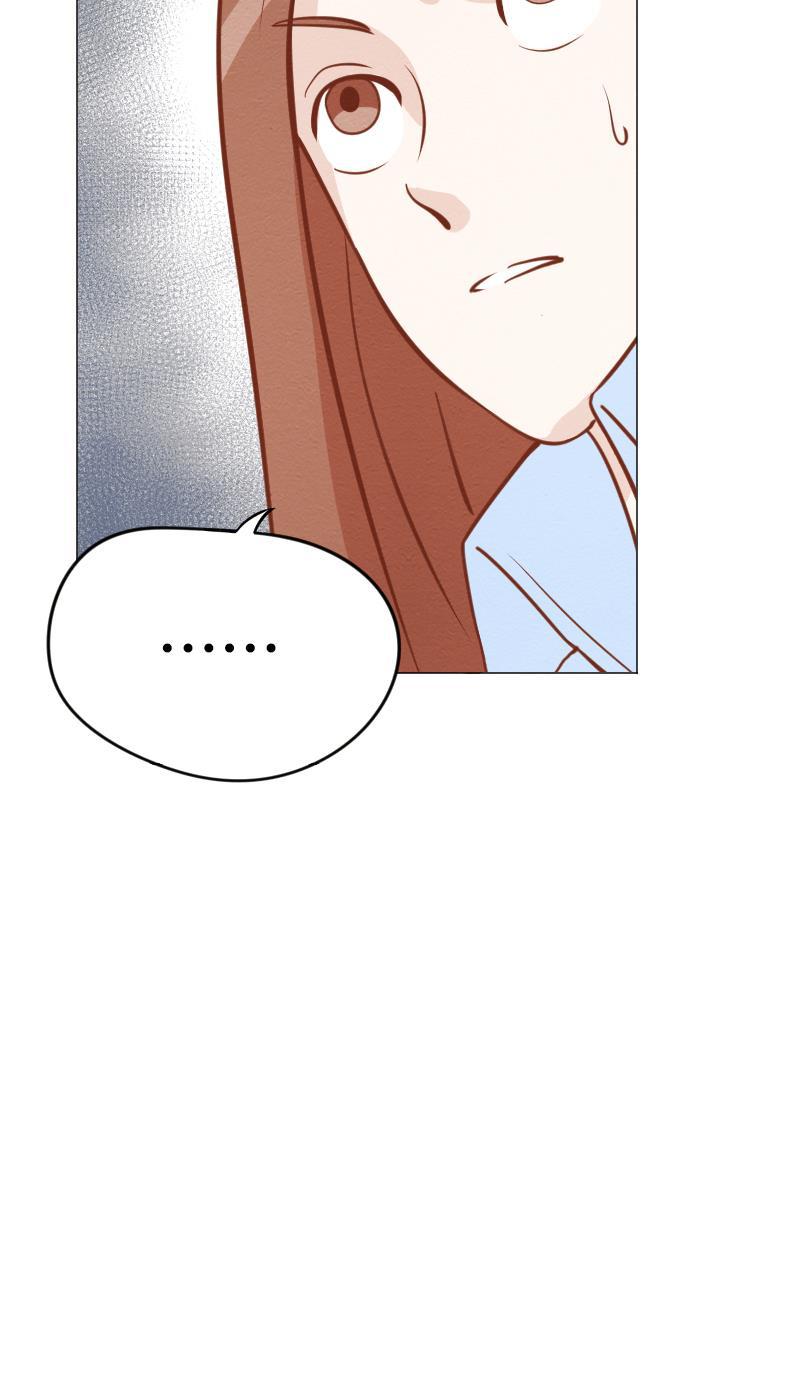 火影h同人漫画韩漫全集-第三十一回 龙王八公子无删减无遮挡章节图片 
