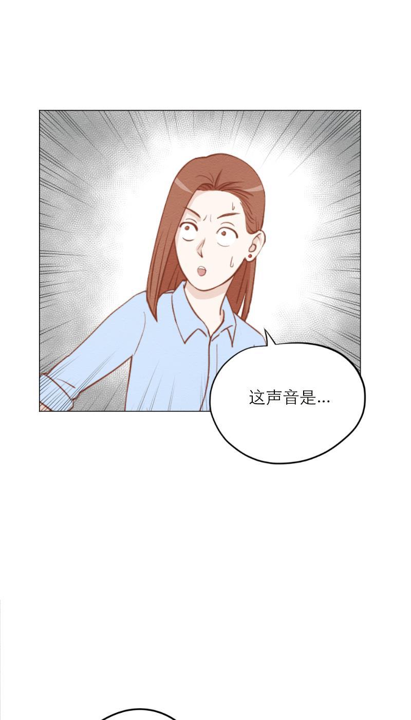火影h同人漫画韩漫全集-第三十一回 龙王八公子无删减无遮挡章节图片 