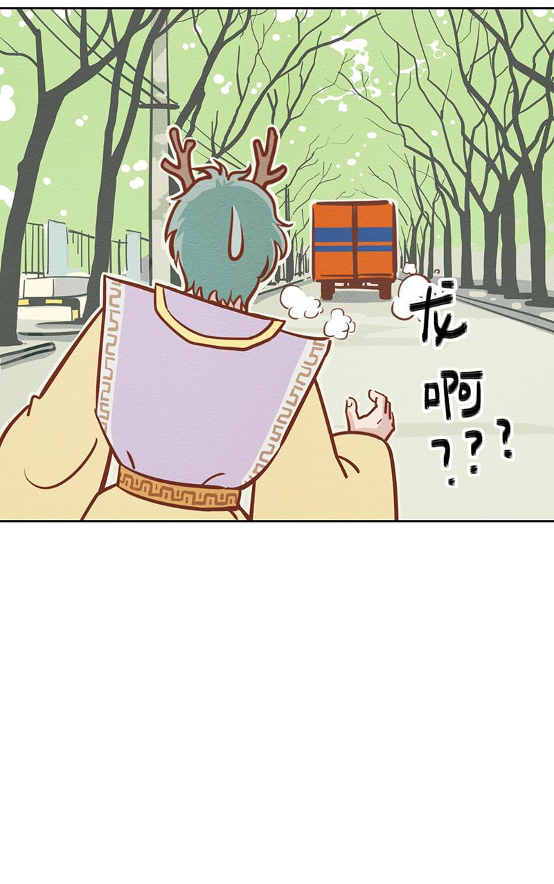火影h同人漫画韩漫全集-第二回 我是你爸爸无删减无遮挡章节图片 