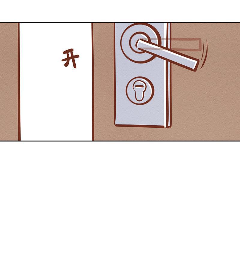 火影h同人漫画韩漫全集-第二回 我是你爸爸无删减无遮挡章节图片 