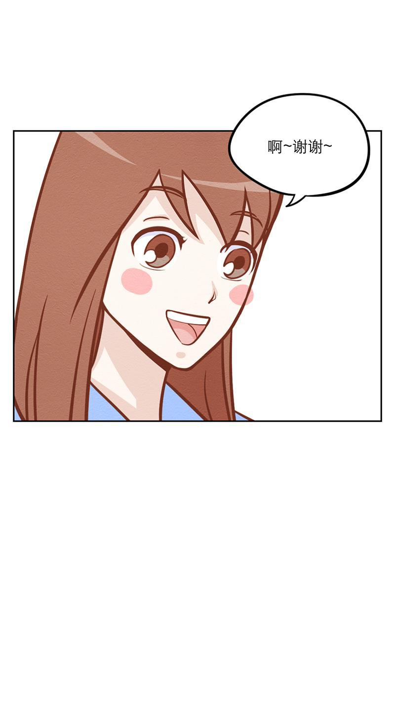 火影h同人漫画韩漫全集-第二回 我是你爸爸无删减无遮挡章节图片 