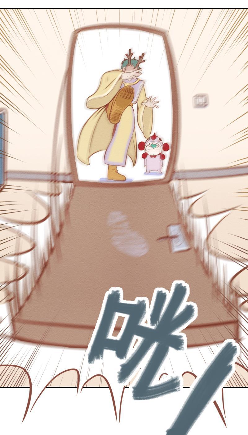 火影h同人漫画韩漫全集-第二回 我是你爸爸无删减无遮挡章节图片 