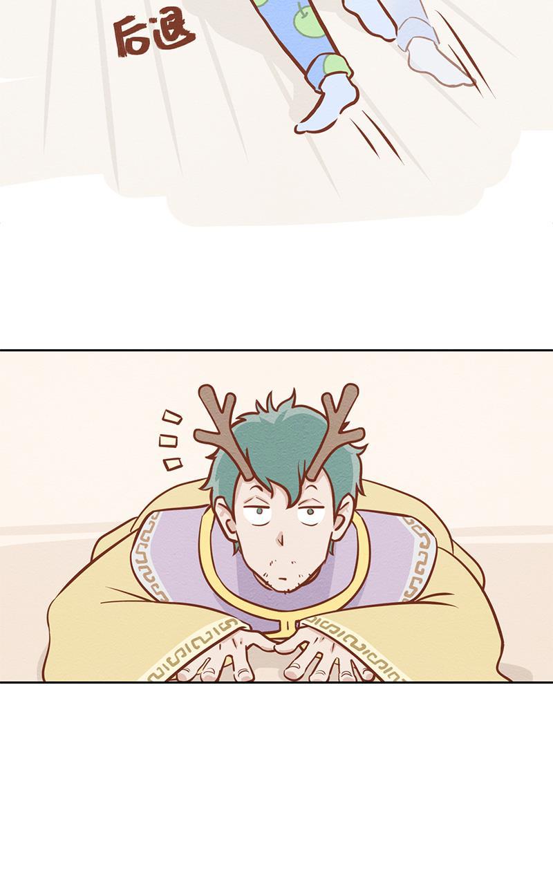 火影h同人漫画韩漫全集-第二回 我是你爸爸无删减无遮挡章节图片 