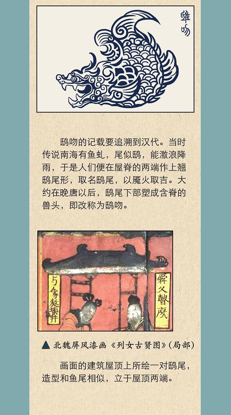 火影h同人漫画韩漫全集-第二回 我是你爸爸无删减无遮挡章节图片 