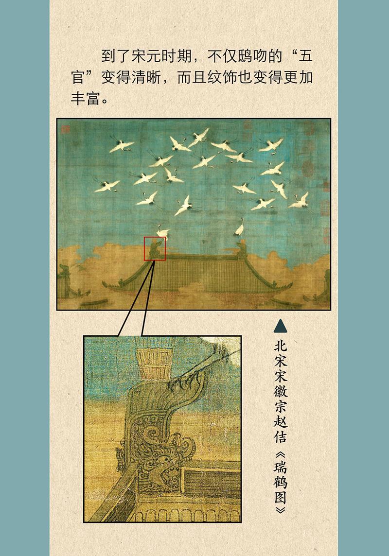 火影h同人漫画韩漫全集-第二回 我是你爸爸无删减无遮挡章节图片 