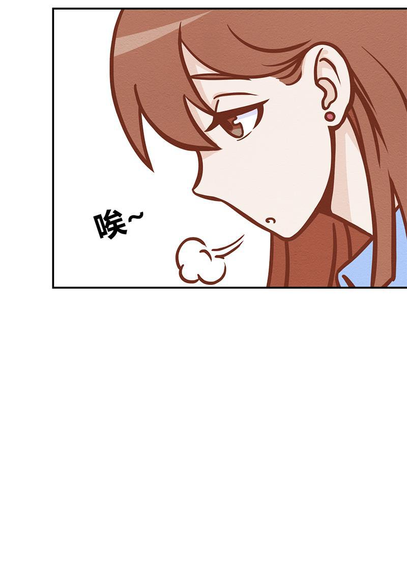 火影h同人漫画韩漫全集-第三回 爸爸是龙王无删减无遮挡章节图片 