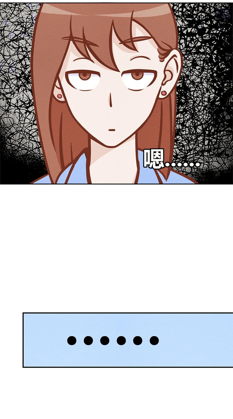 火影h同人漫画韩漫全集-第三回 爸爸是龙王无删减无遮挡章节图片 