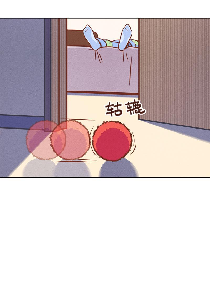 火影h同人漫画韩漫全集-第三回 爸爸是龙王无删减无遮挡章节图片 