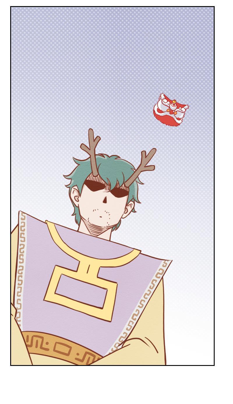 火影h同人漫画韩漫全集-第四回 我要发达啦无删减无遮挡章节图片 
