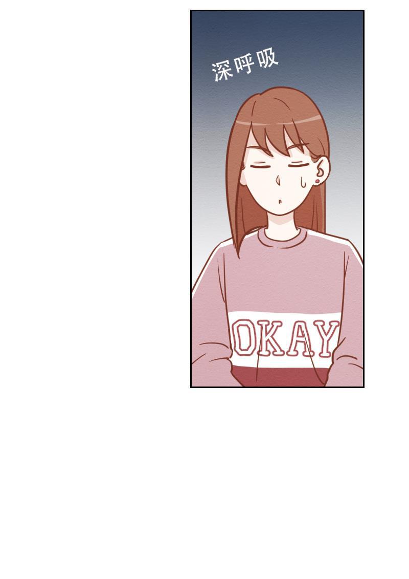 火影h同人漫画韩漫全集-第四回 我要发达啦无删减无遮挡章节图片 