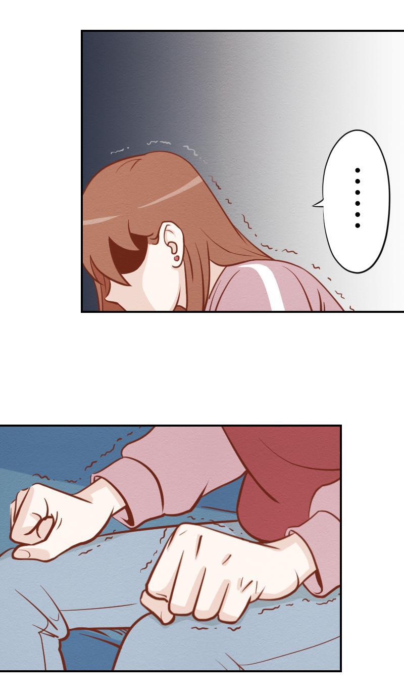 火影h同人漫画韩漫全集-第四回 我要发达啦无删减无遮挡章节图片 