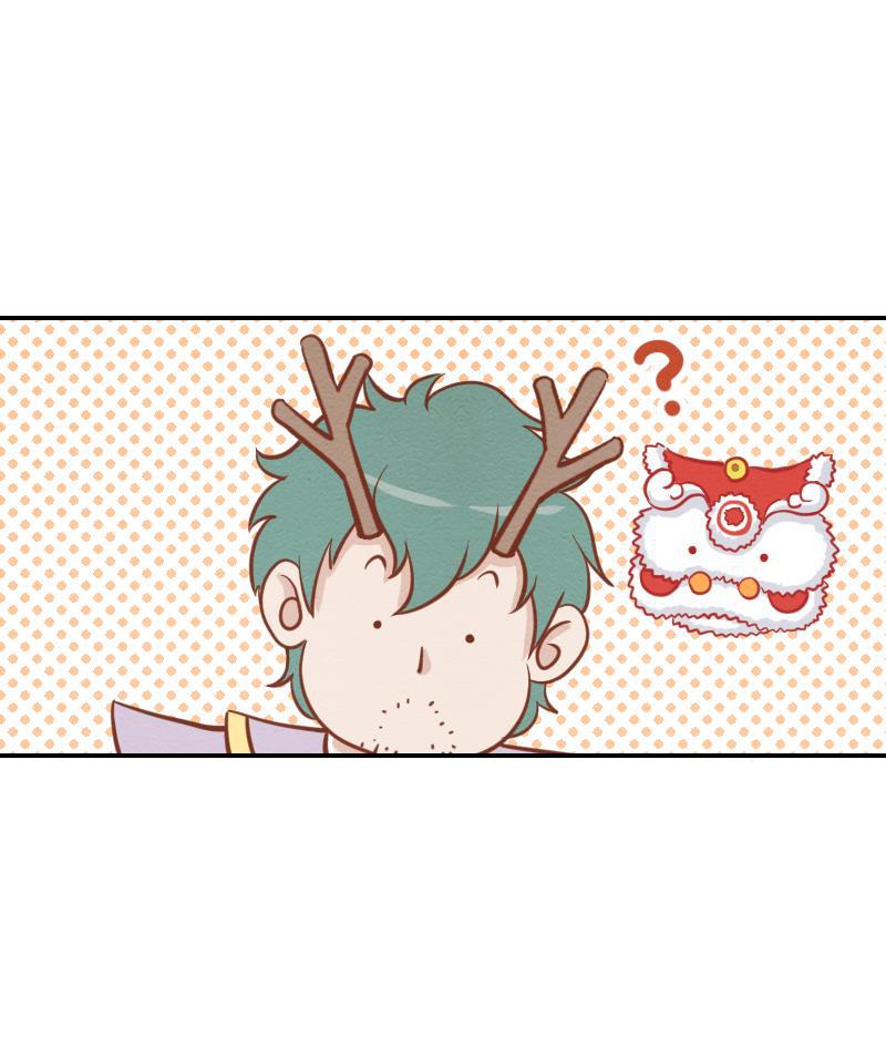 火影h同人漫画韩漫全集-第四回 我要发达啦无删减无遮挡章节图片 