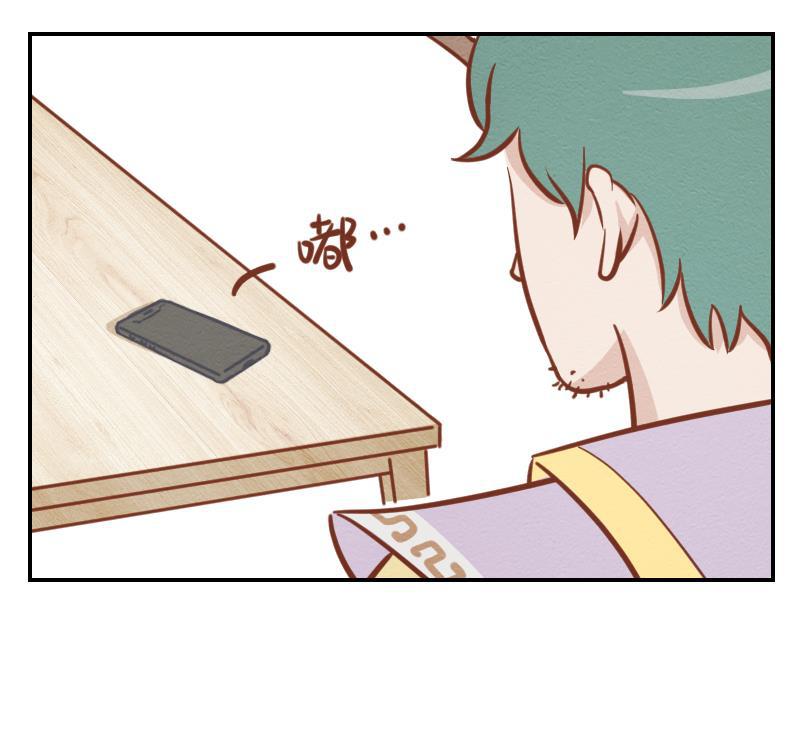 火影h同人漫画韩漫全集-第四回 我要发达啦无删减无遮挡章节图片 