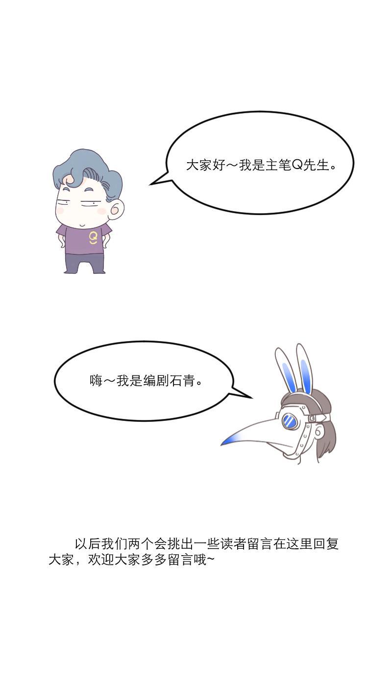 火影h同人漫画韩漫全集-第四回 我要发达啦无删减无遮挡章节图片 