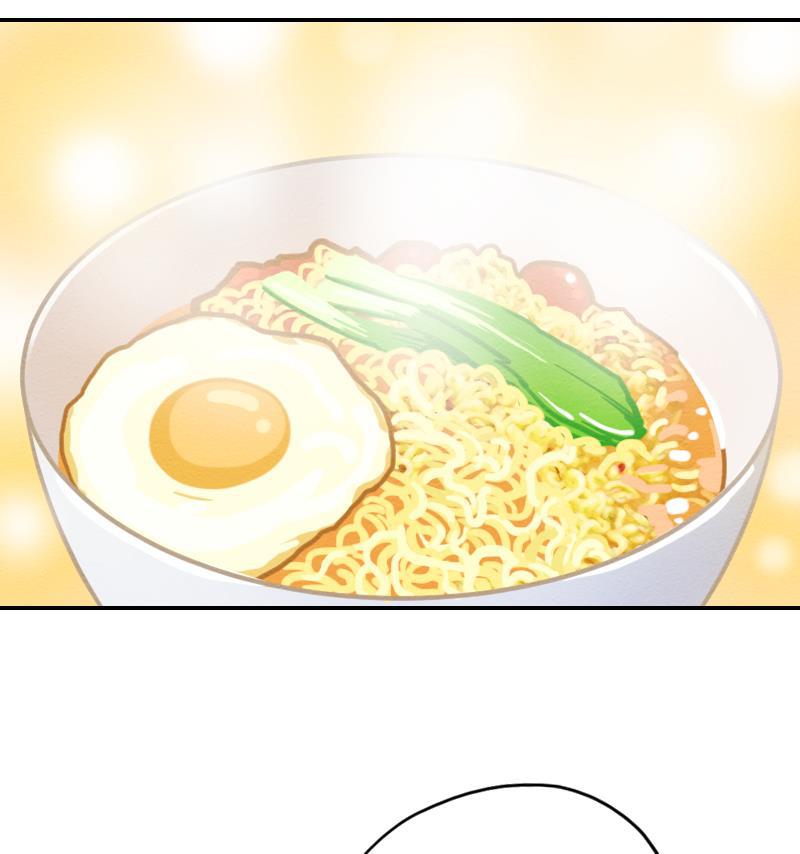 火影h同人漫画韩漫全集-第五回 美好的一天无删减无遮挡章节图片 