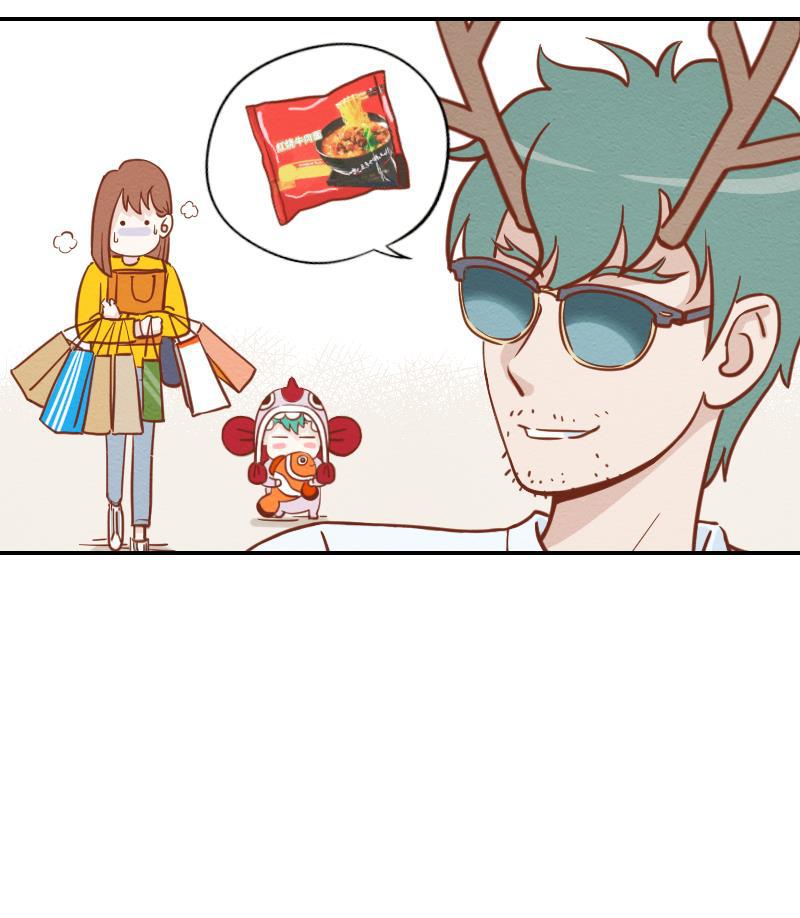 火影h同人漫画韩漫全集-第五回 美好的一天无删减无遮挡章节图片 