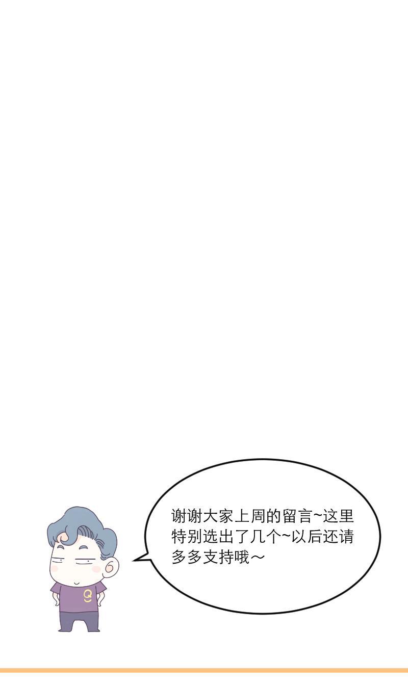 火影h同人漫画韩漫全集-第五回 美好的一天无删减无遮挡章节图片 