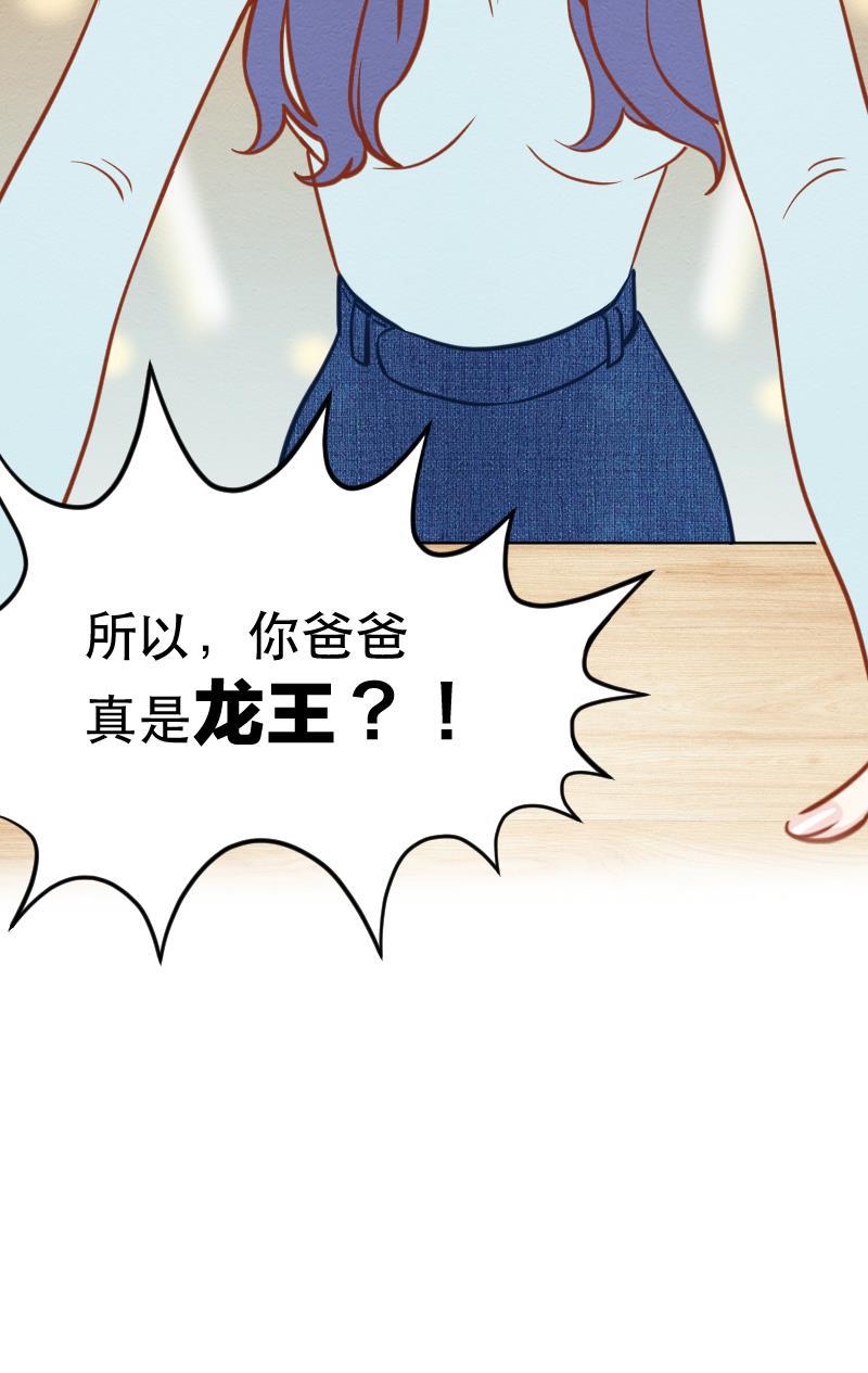 火影h同人漫画韩漫全集-第六回 破产父女无删减无遮挡章节图片 