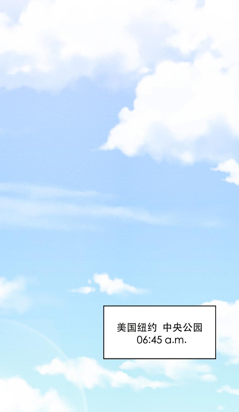 火影h同人漫画韩漫全集-第六回 破产父女无删减无遮挡章节图片 